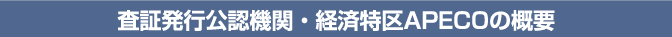service-img-ttl01